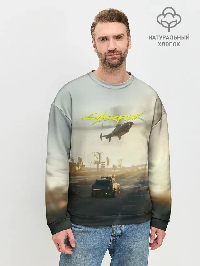 Мужской свитшот базовый