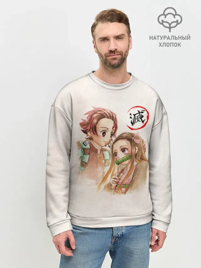 Мужской свитшот базовый