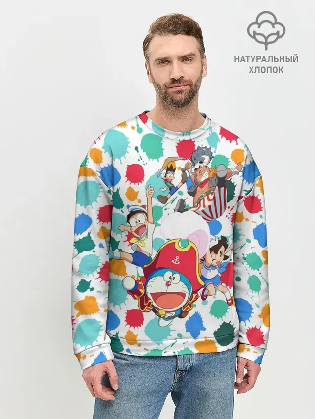 Мужской свитшот базовый