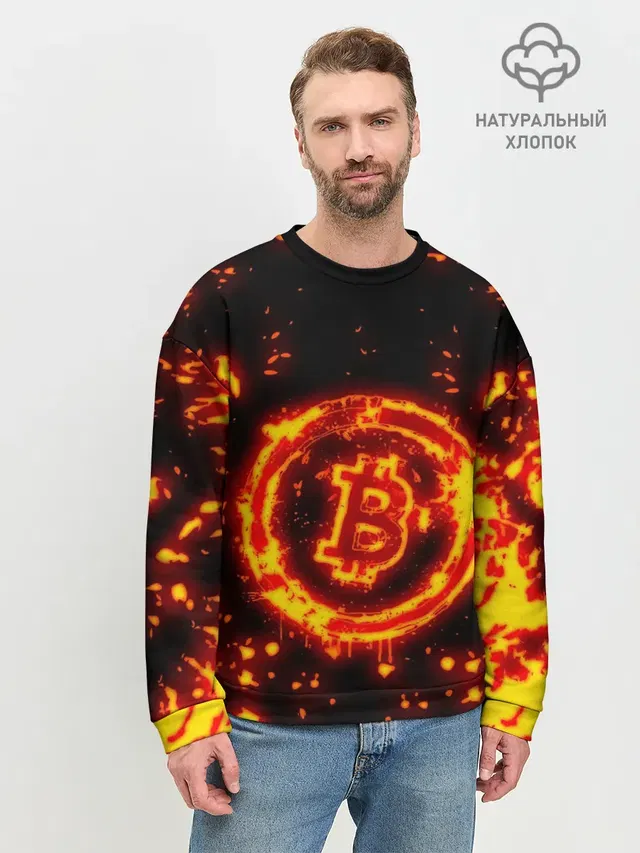 BITCOIN / БИТКОИН / ОГОНЬ