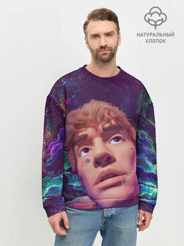 Мужской свитшот базовый