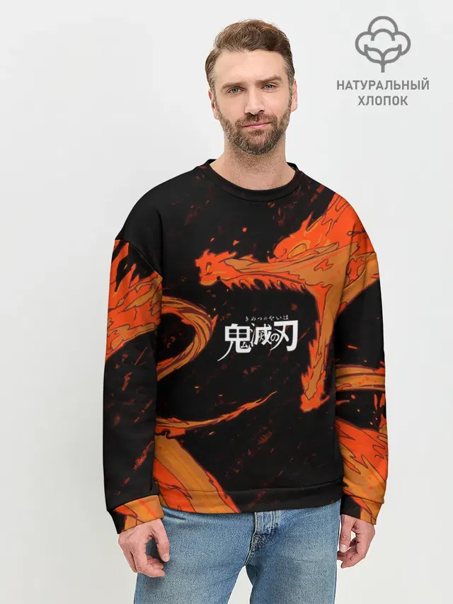 Мужской свитшот базовый