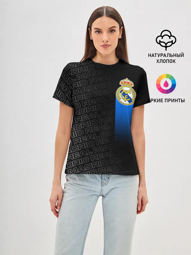 REAL MADRID / РЕАЛ МАДРИД