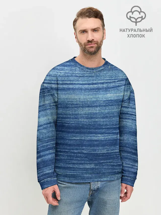 Texture. Denim