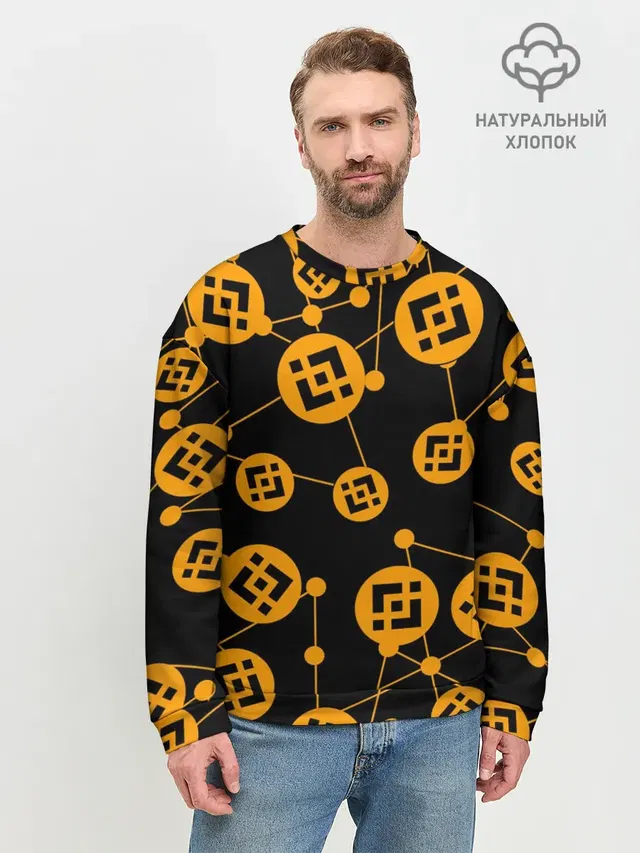 Мужской свитшот базовый с принтом «Binance Бинанс Узор»