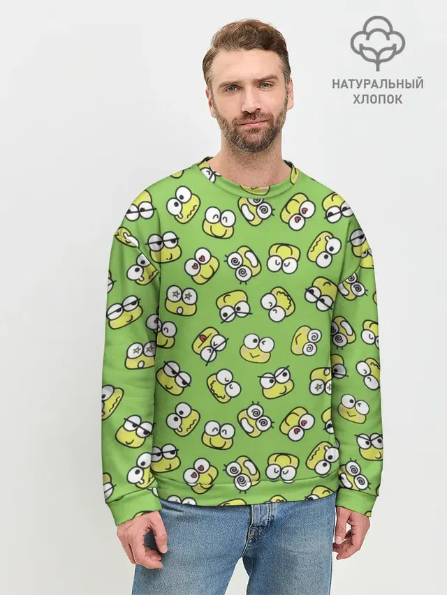 Смайлы Лягушки