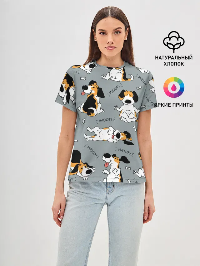 Собаки Бигли