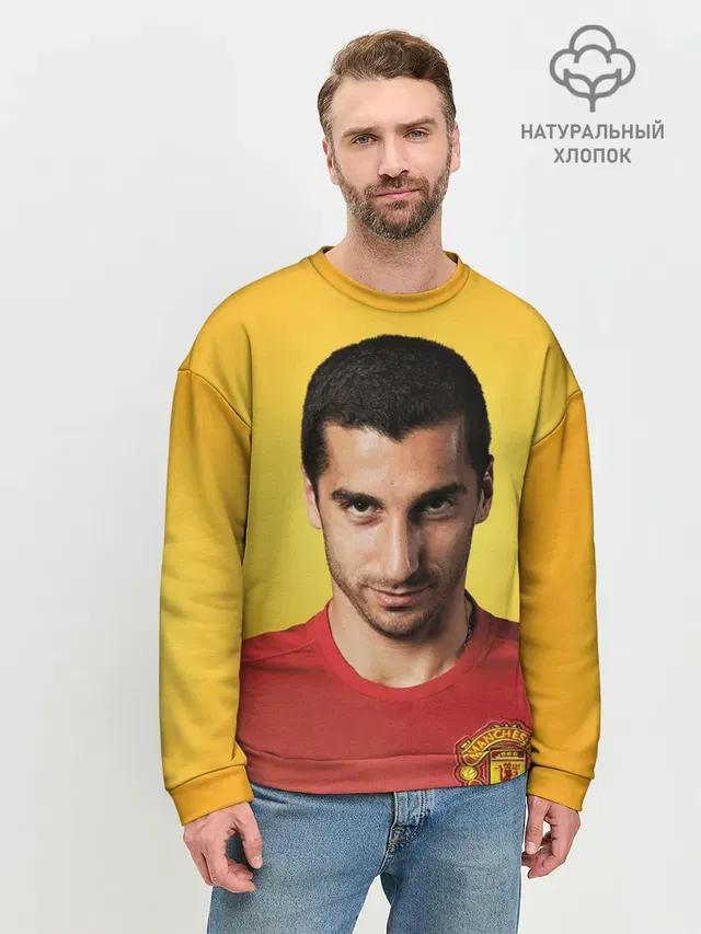 Мужской свитшот базовый
