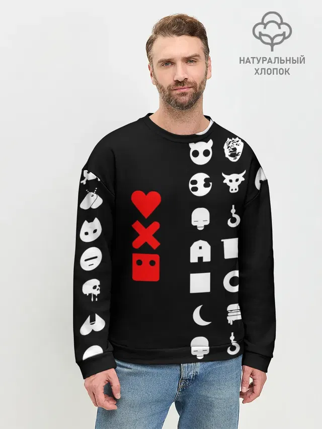 Мужской свитшот базовый
