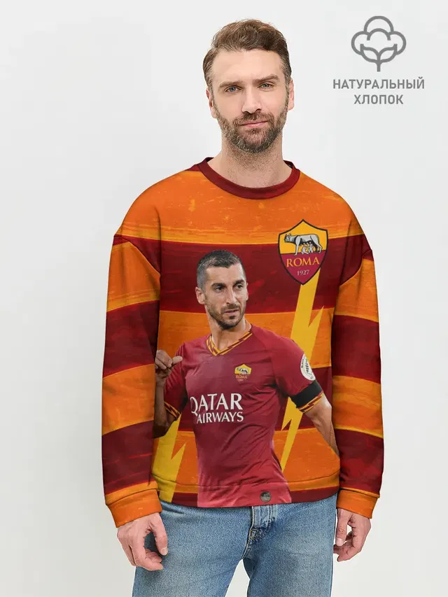 Мужской свитшот базовый с принтом «Генрих Мхитарян — Henrikh Mkhitaryan — Roma»