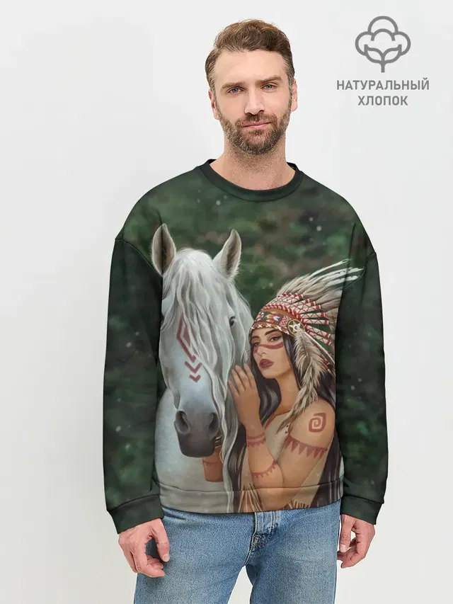 Мужской свитшот базовый