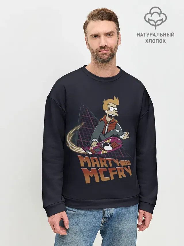 Back to Futurama