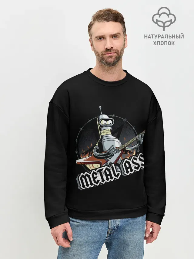 Мужской свитшот базовый