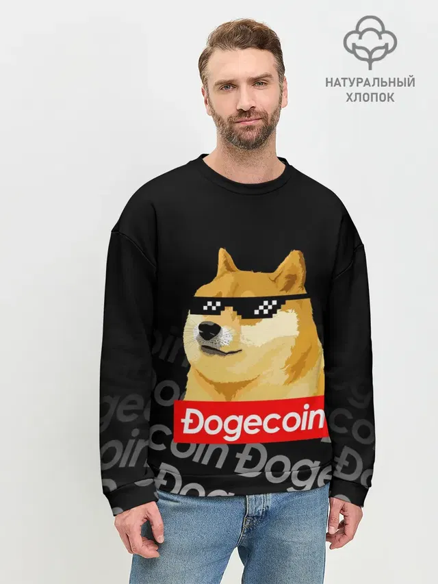 Мужской свитшот базовый с принтом «Dogecoin Doge Догикоин»