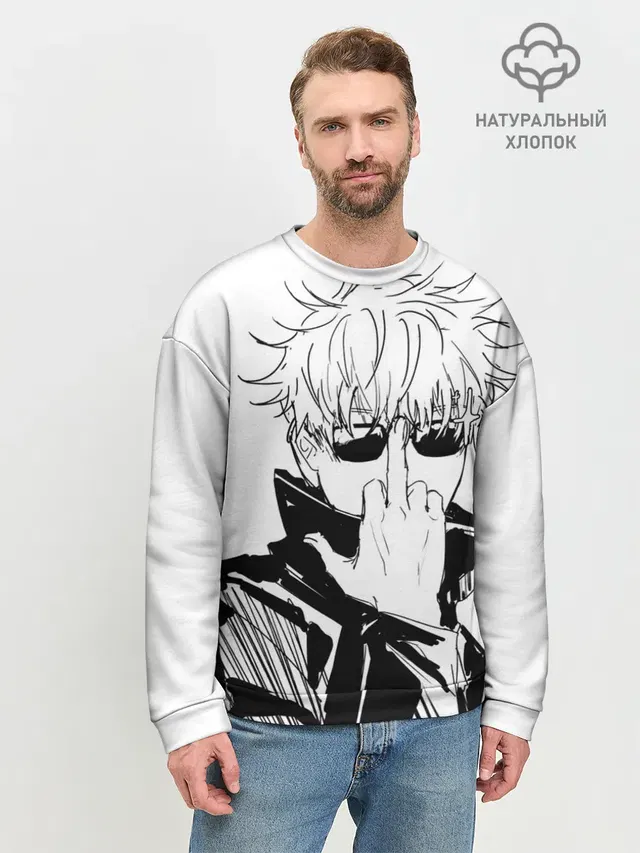 Мужской свитшот базовый