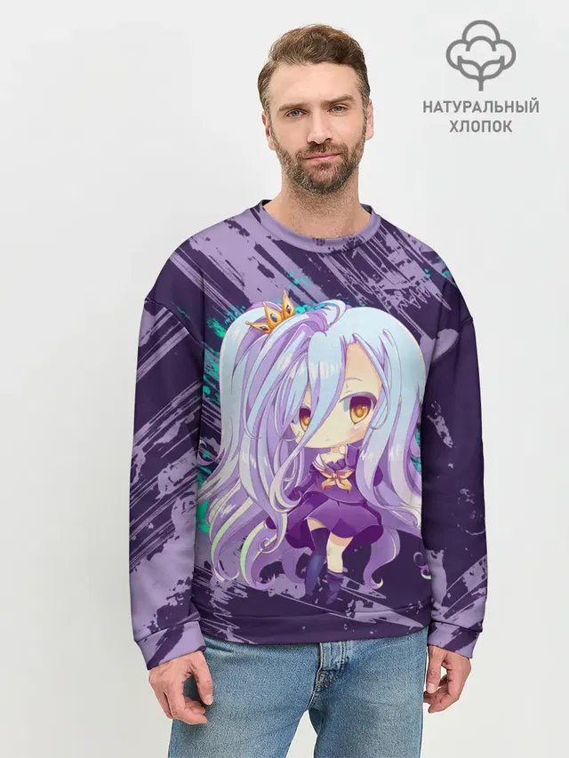 Shiro art