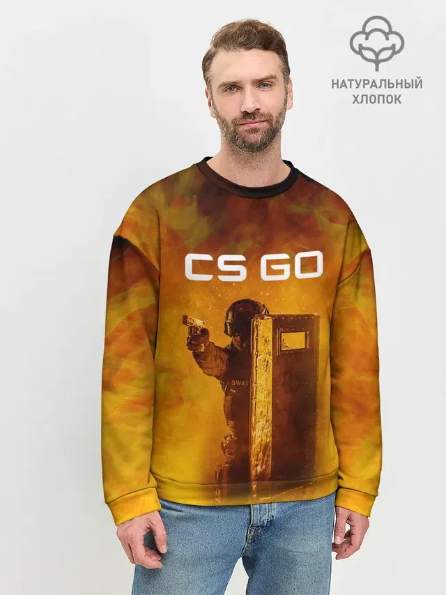 Мужской свитшот базовый