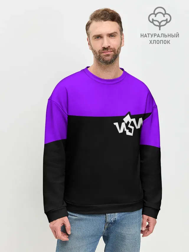 Мужской свитшот базовый