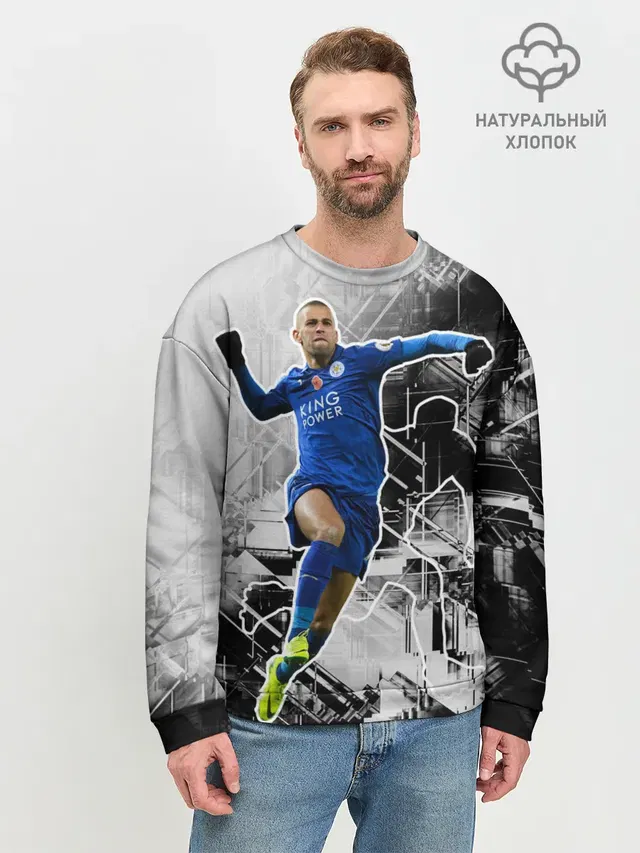Мужской свитшот базовый