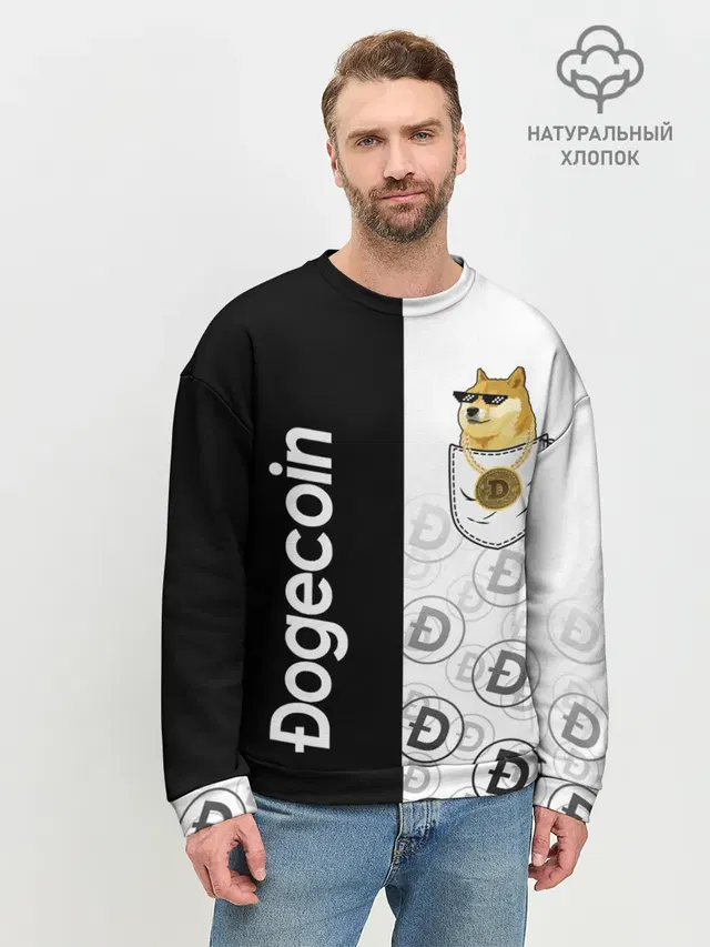 Мужской свитшот базовый