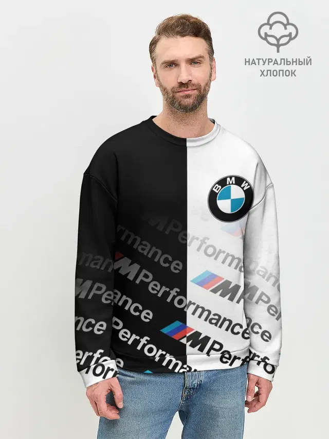 Мужской свитшот базовый