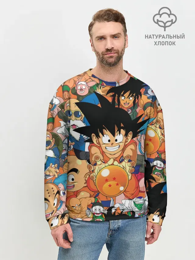 Мужской свитшот базовый с принтом «Goku»