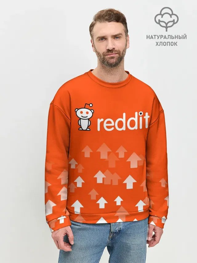 Мужской свитшот базовый с принтом «Социальные сети — REDDIT — РЕДДИТ — UPVOTED»