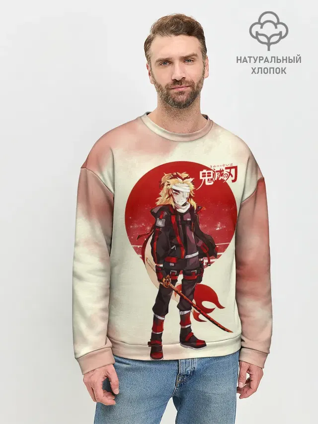 Мужской свитшот базовый