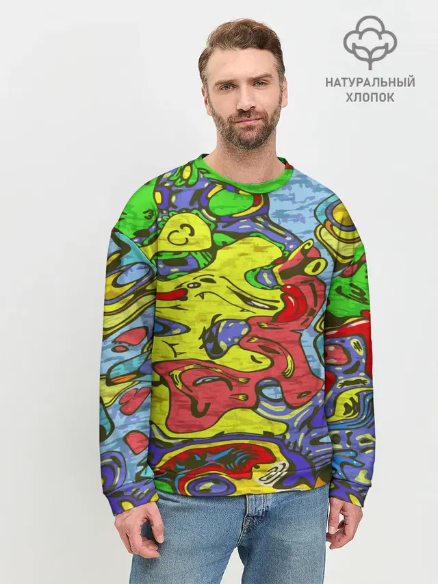 Multicolored