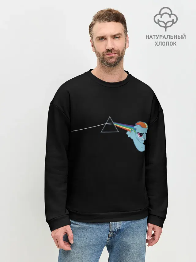 Радуга Дэш х Пинк Флойд