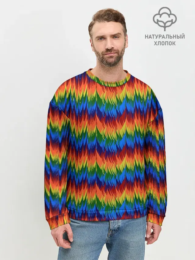 РАДУЖНАЯ КИСЛОТА