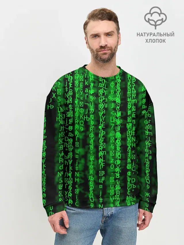 Программная ошибка Баг 3D