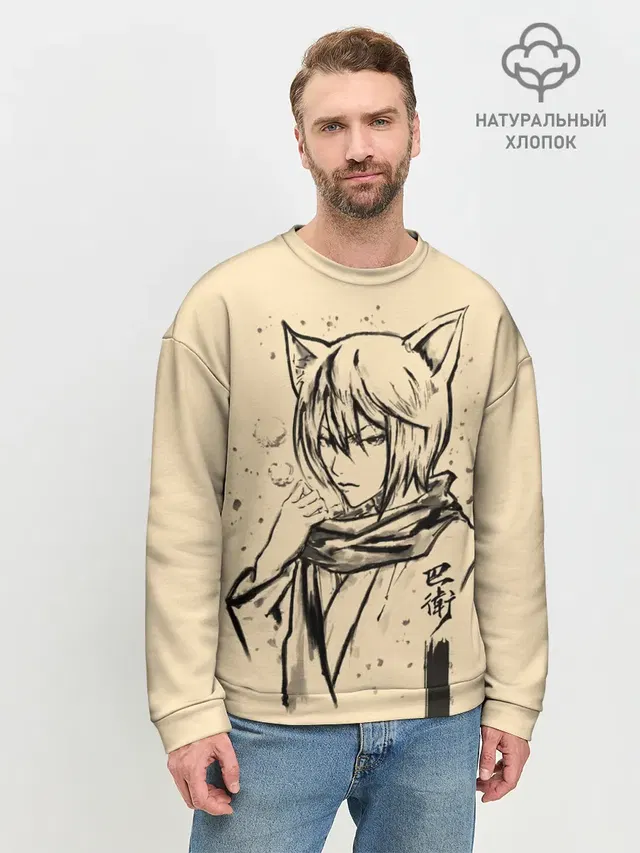 Мужской свитшот базовый с принтом «Очень приятно, Бог — Kitsune Tomoe»