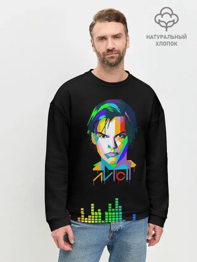 Авичи | Avicii