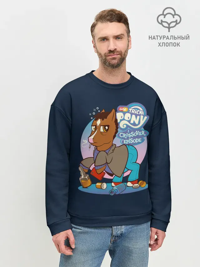 Мужской свитшот базовый