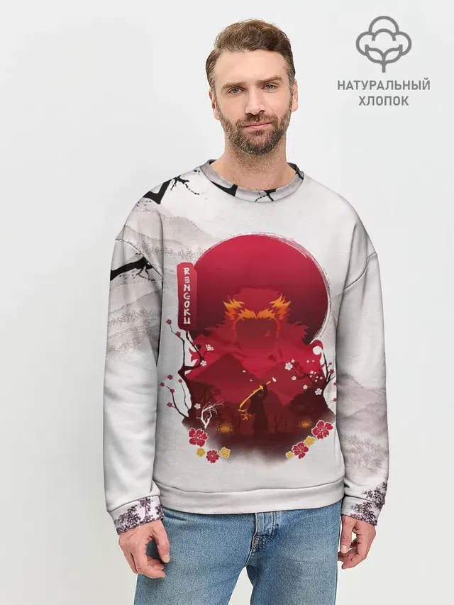 Мужской свитшот базовый