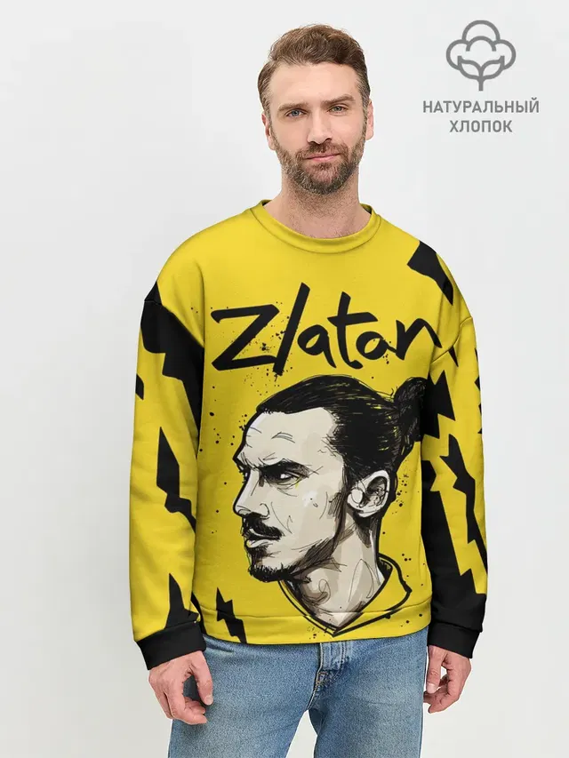 Мужской свитшот базовый с принтом «Златан Ибрагимович — ZLATAN»
