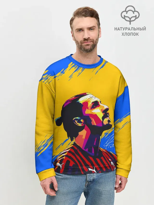 Мужской свитшот базовый