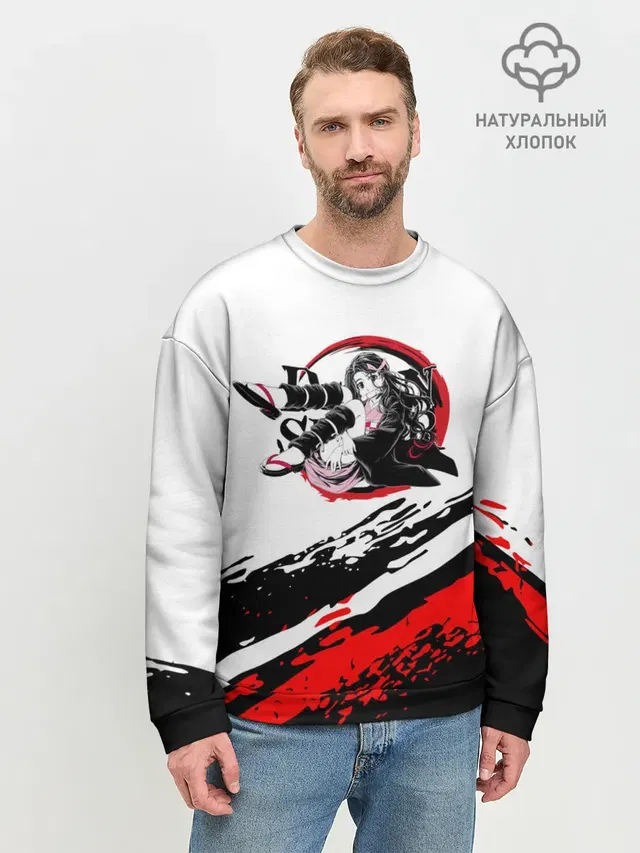 Мужской свитшот базовый