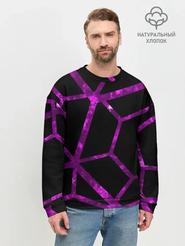 Hexagon