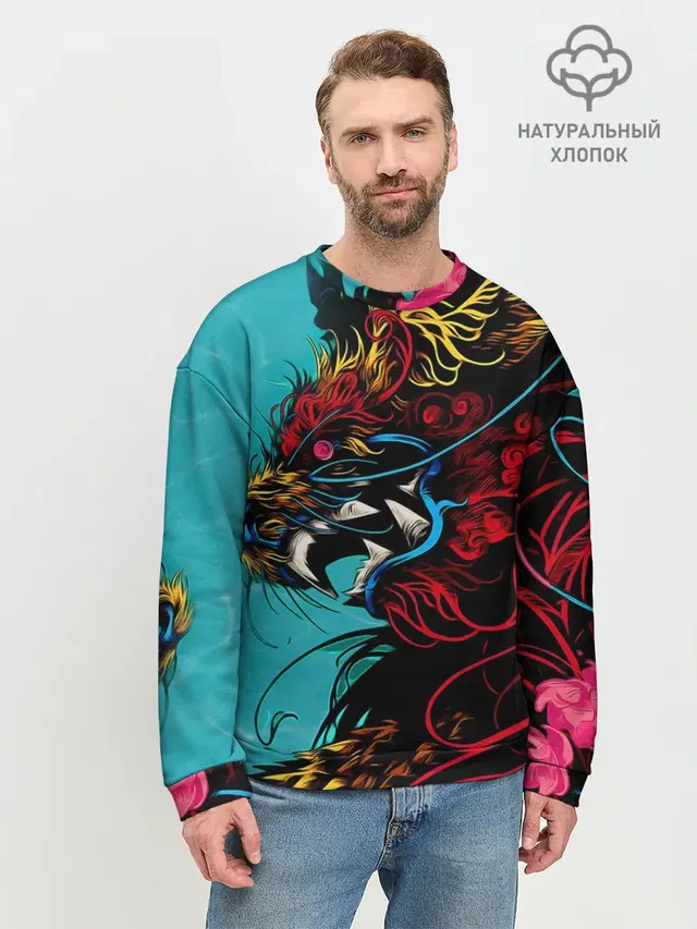 Дракон | Dragon