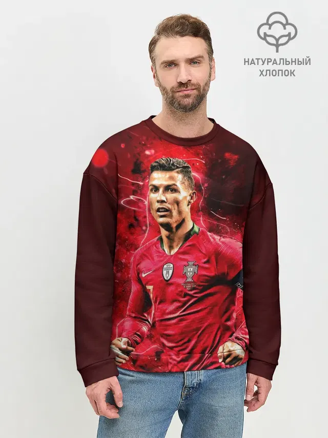 Криштиану Роналду