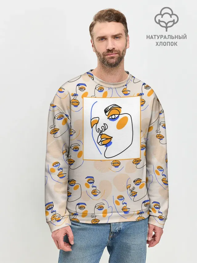 Мужской свитшот базовый