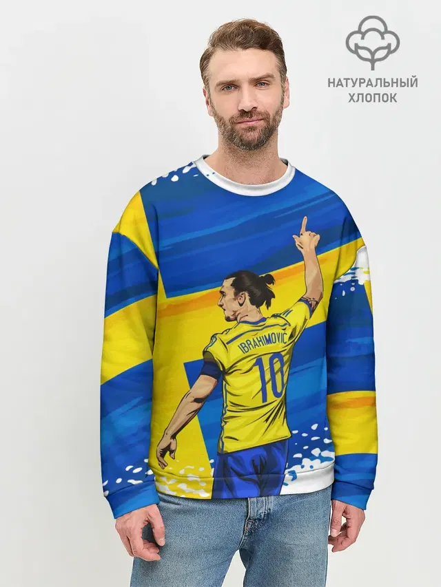 Мужской свитшот базовый