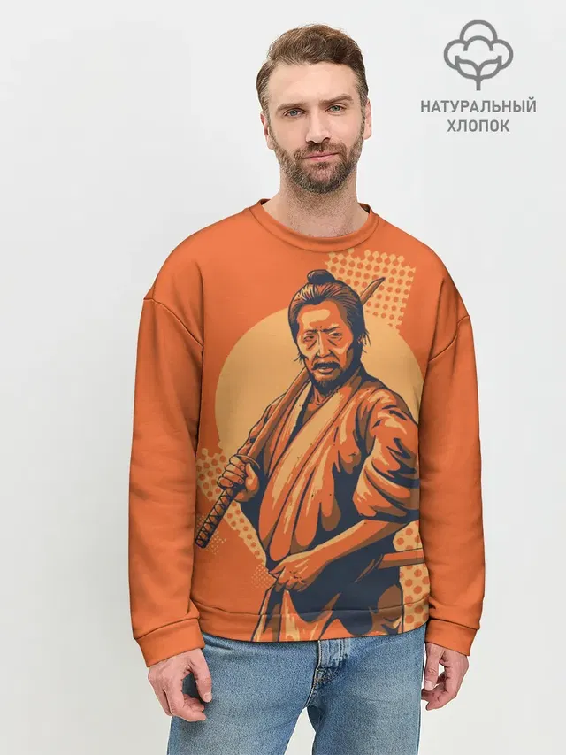 Самурай