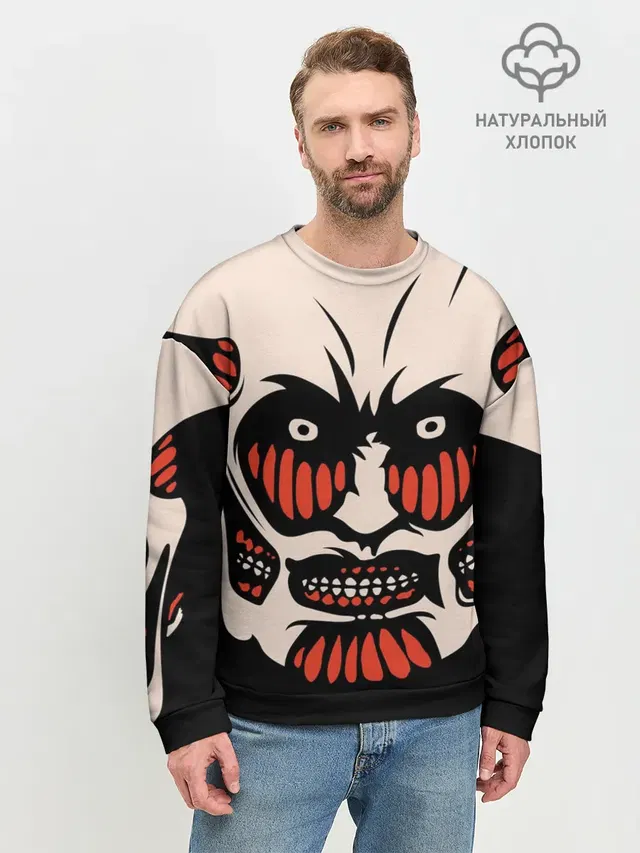 Мужской свитшот базовый
