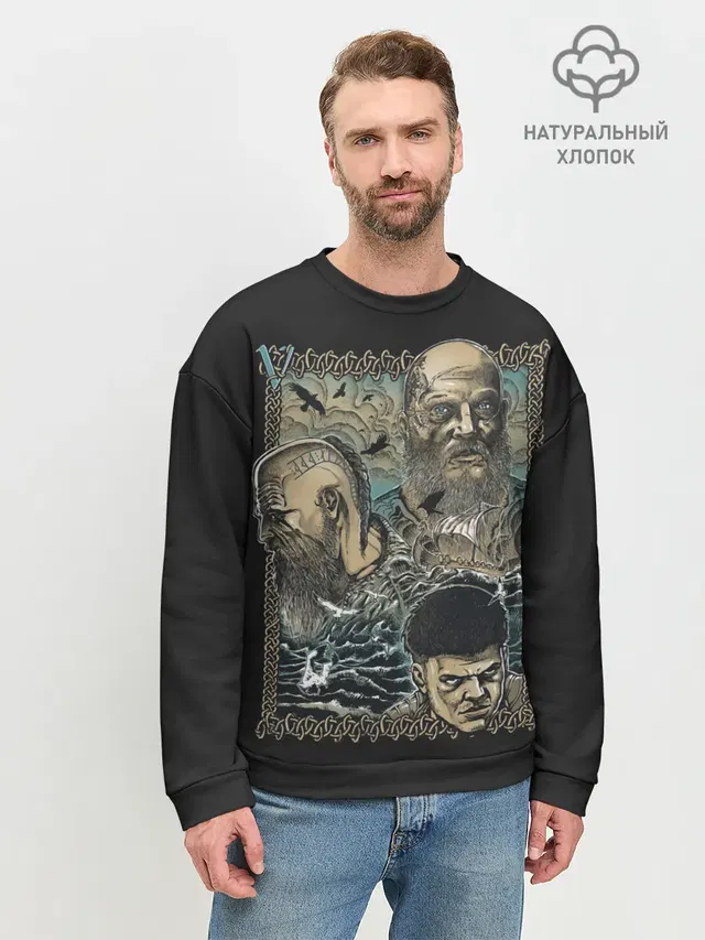 Мужской свитшот базовый