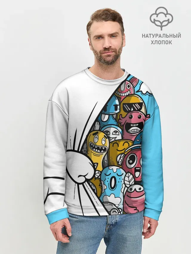 Мужской свитшот базовый