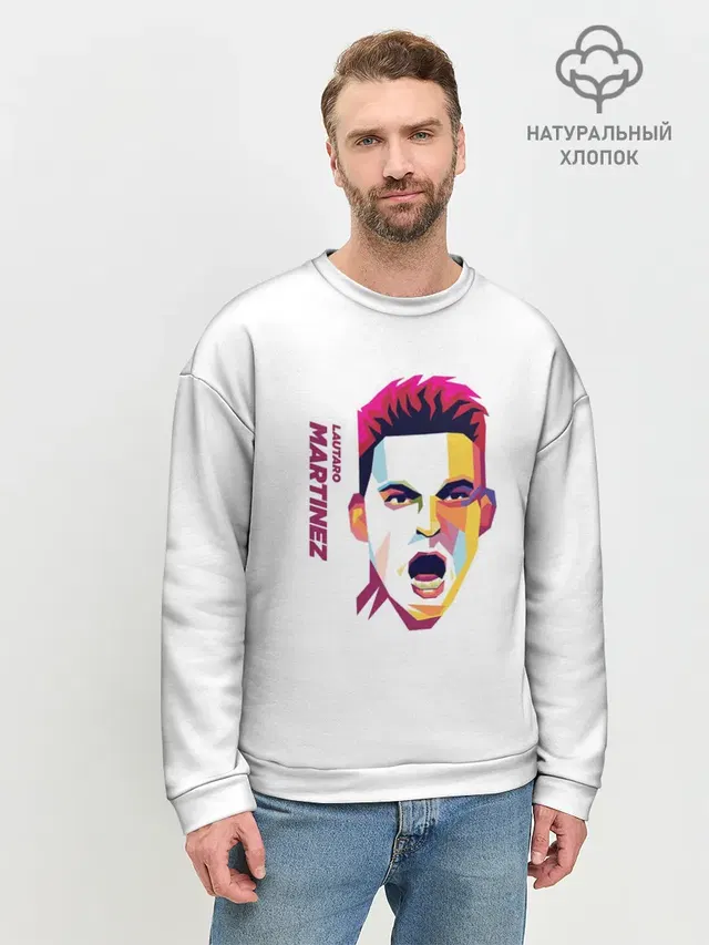 Мужской свитшот базовый