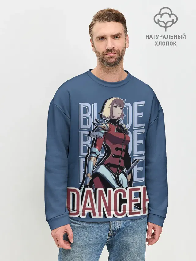 Blade Dancer Cha